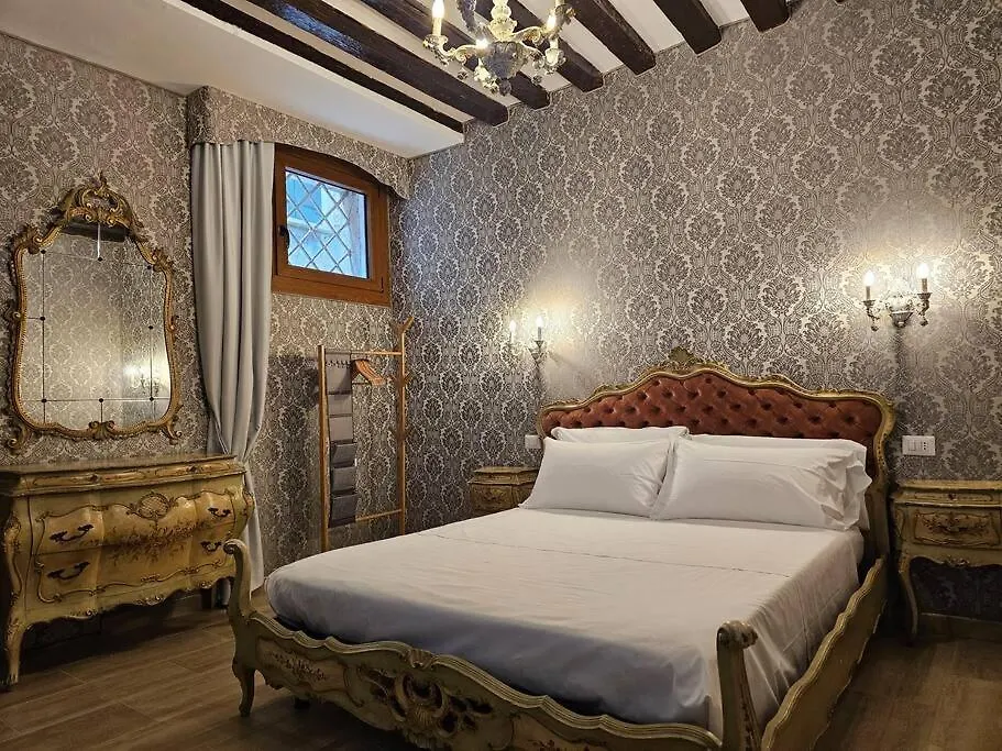 شقة Dolcevita البندقية